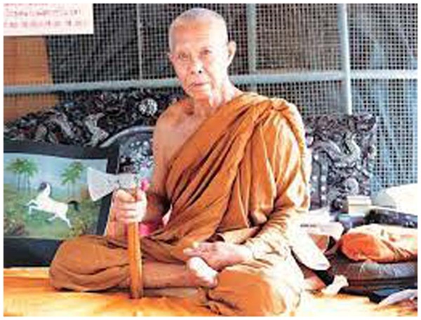 หลวงปู่เจ๊ยะ จุนฺโท1.jpg