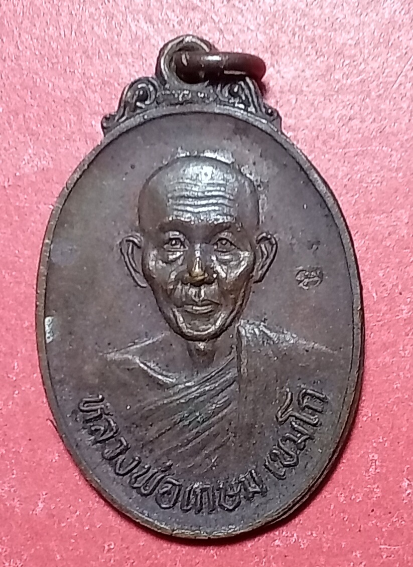 20250325_225652.jpg