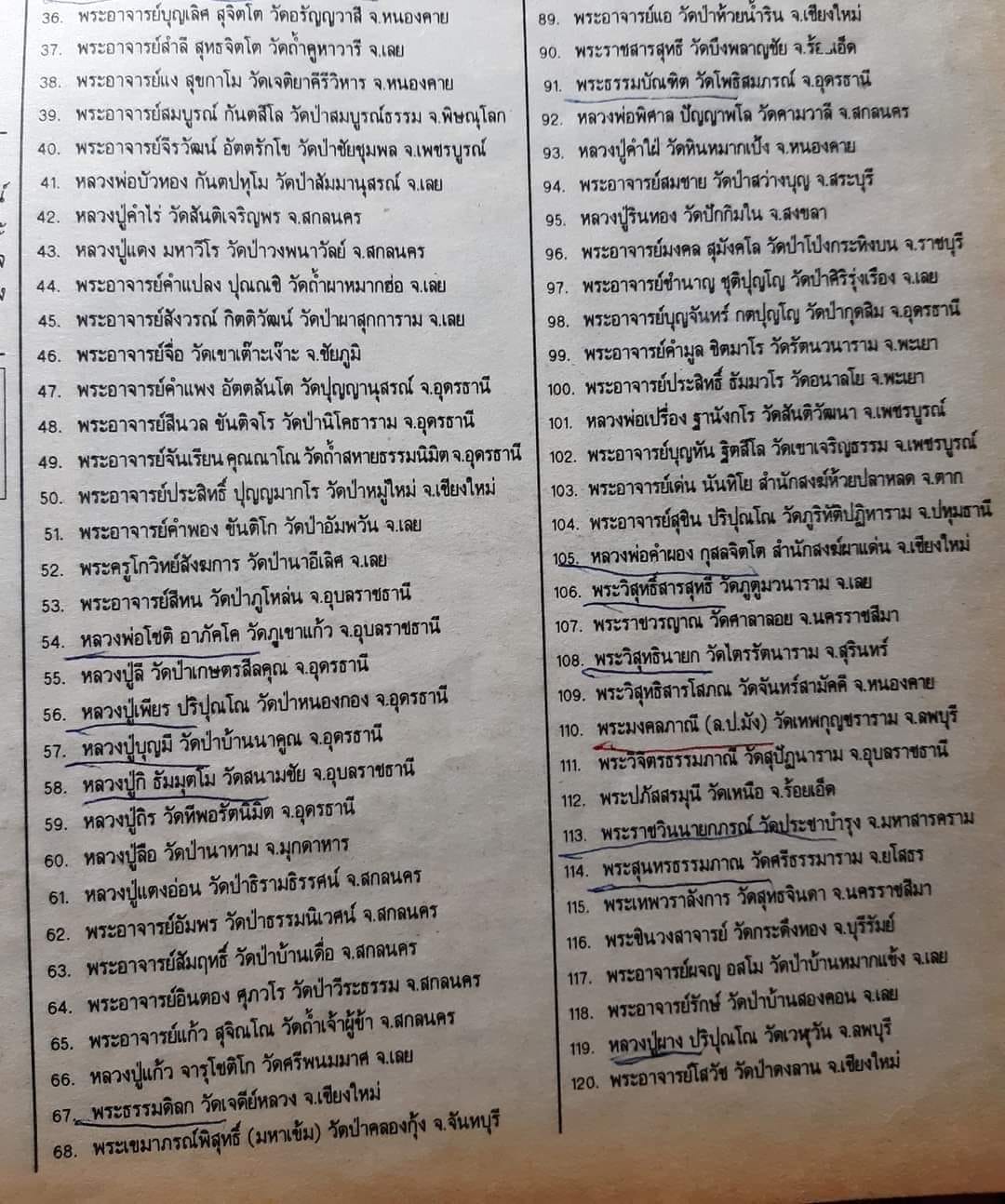 94-d-jpg.jpg