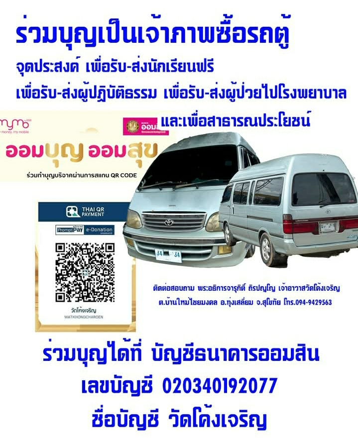 Screenshot_20250719-200303_Facebook.jpg